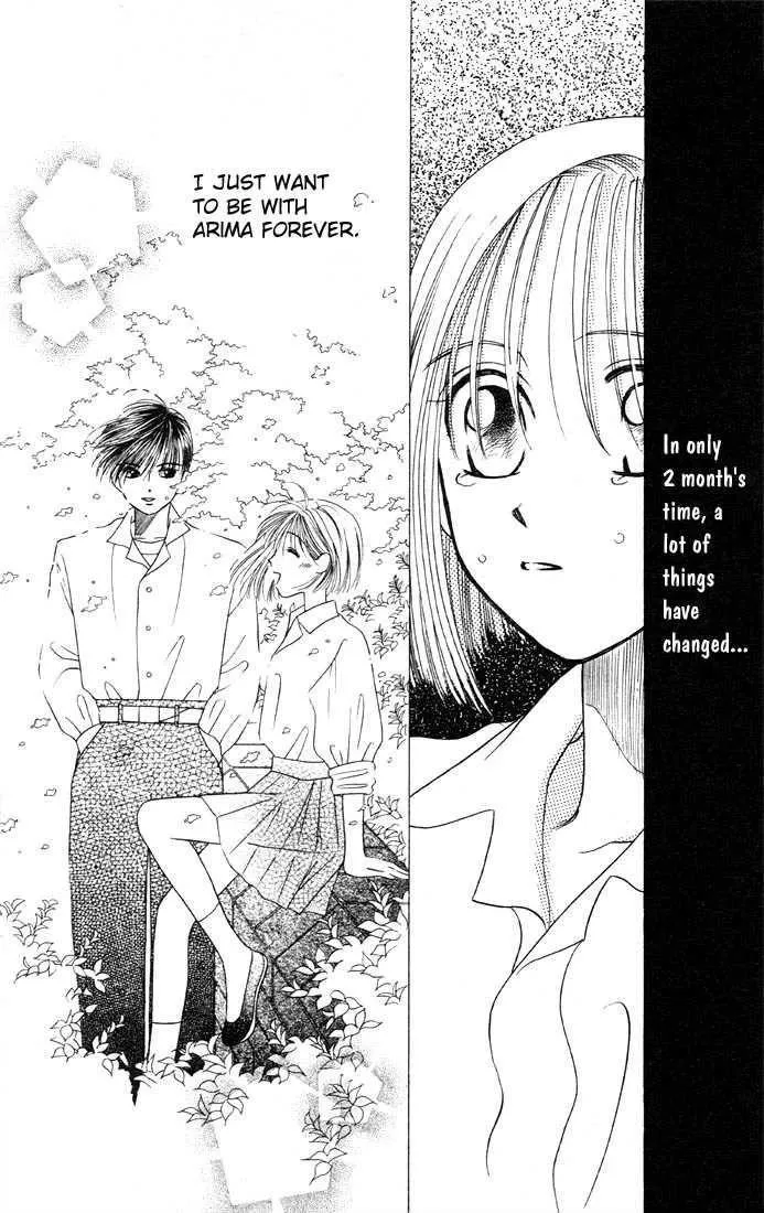 Read Kare Kano (en) Manga Online