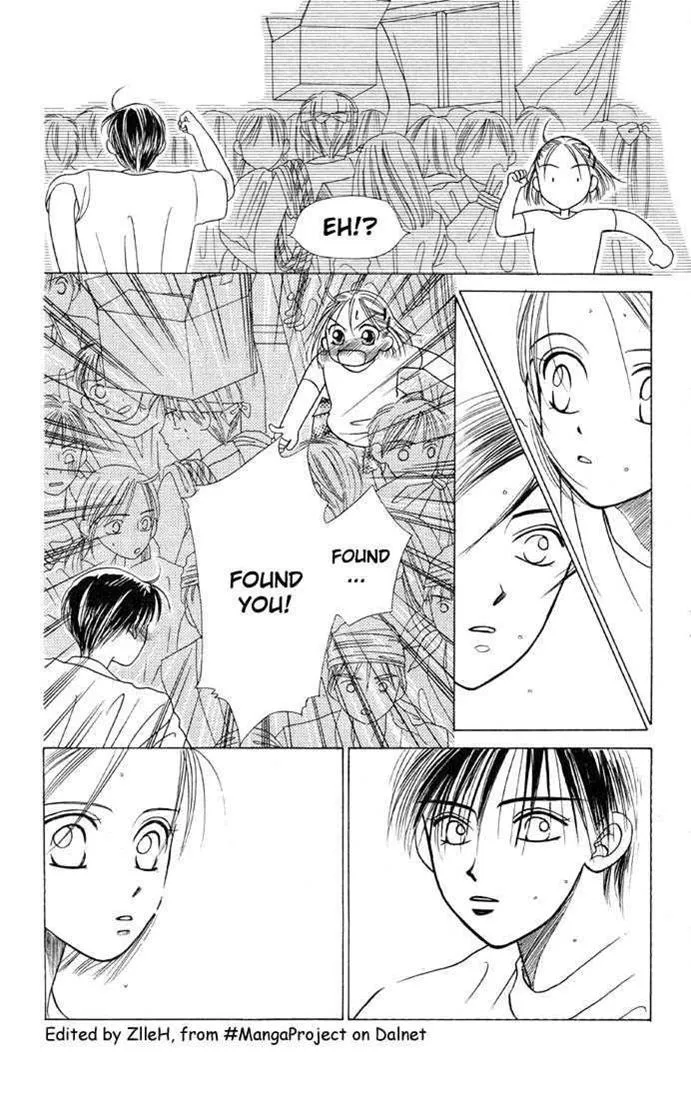 Read Kare Kano (en) Manga Online