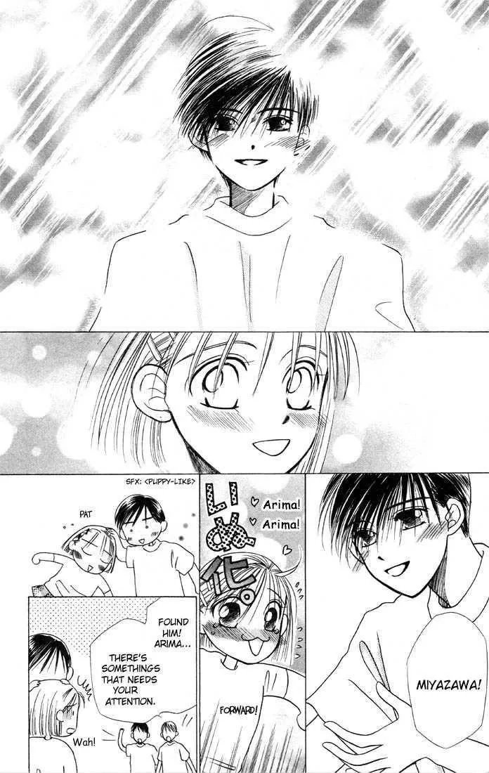Read Kare Kano (en) Manga Online