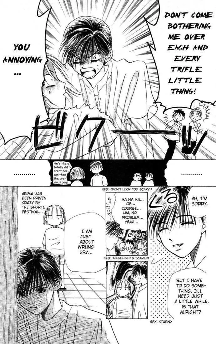 Read Kare Kano (en) Manga Online