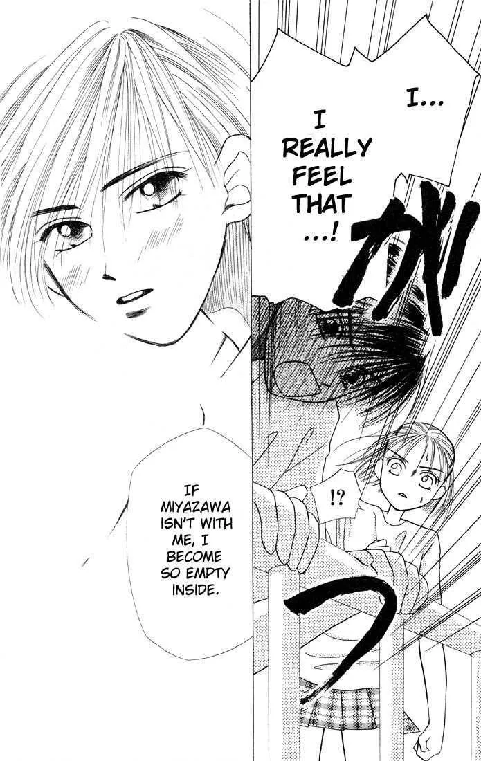 Read Kare Kano (en) Manga Online