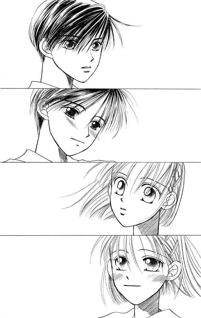 Read Kare Kano (en) Manga Online