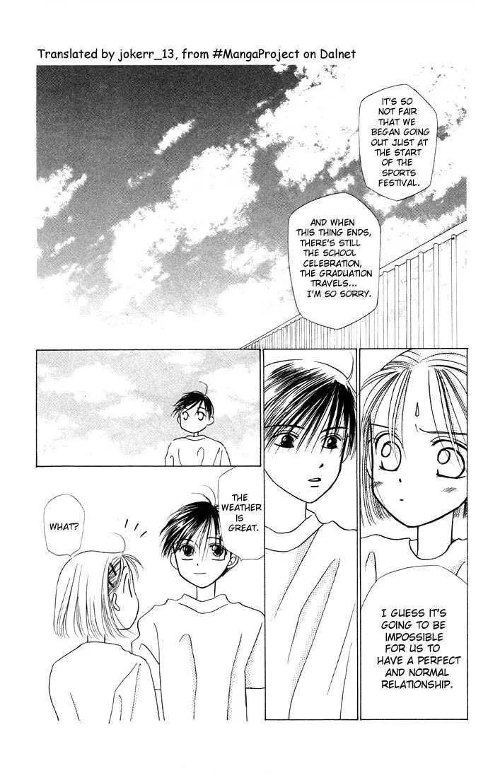 Read Kare Kano (en) Manga Online
