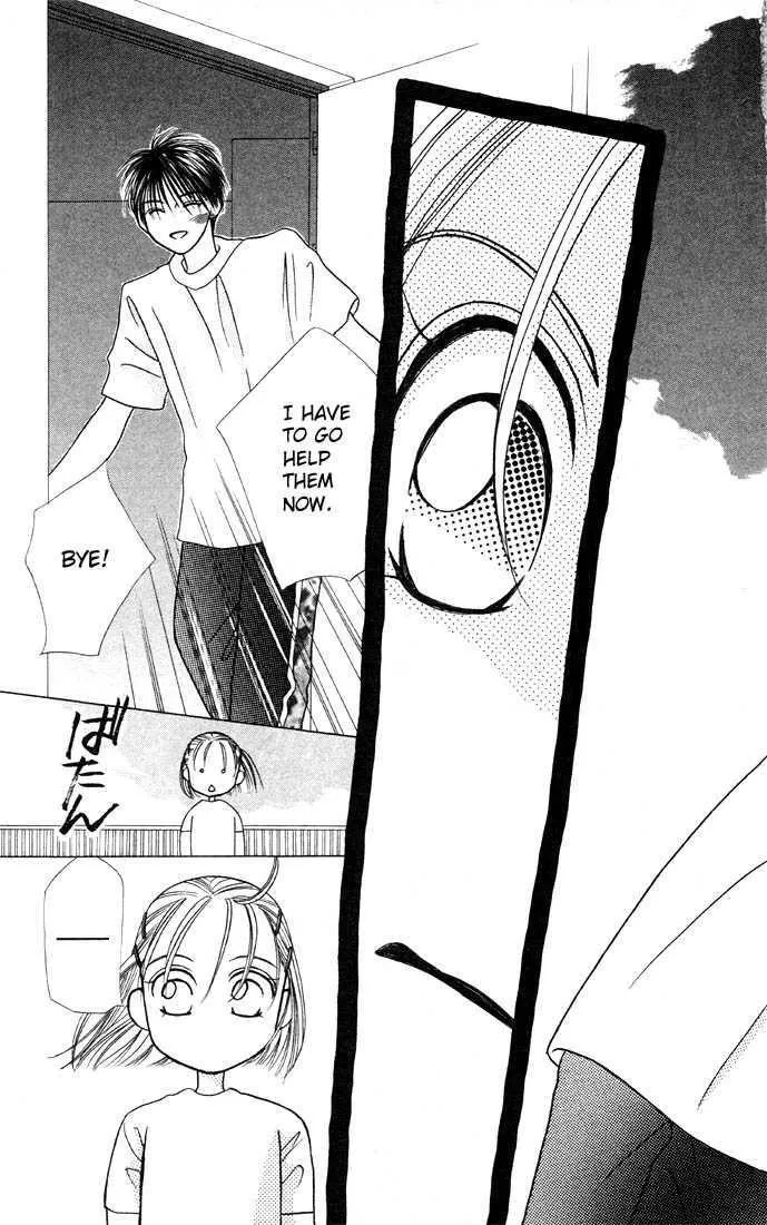 Read Kare Kano (en) Manga Online