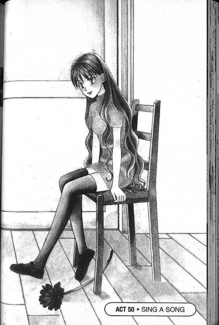 Read Kare Kano (en) Manga Online