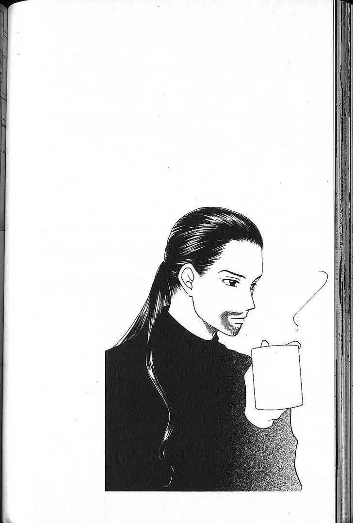 Read Kare Kano (en) Manga Online