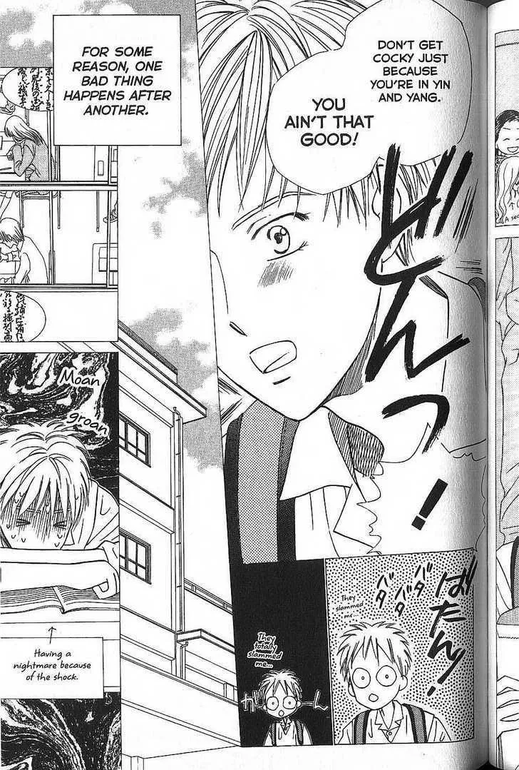 Read Kare Kano (en) Manga Online