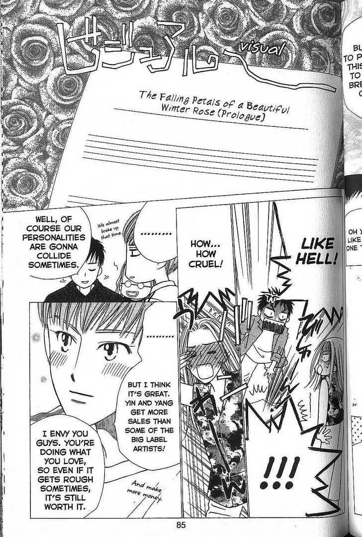 Read Kare Kano (en) Manga Online