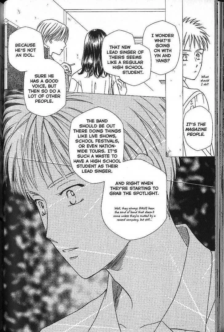 Read Kare Kano (en) Manga Online