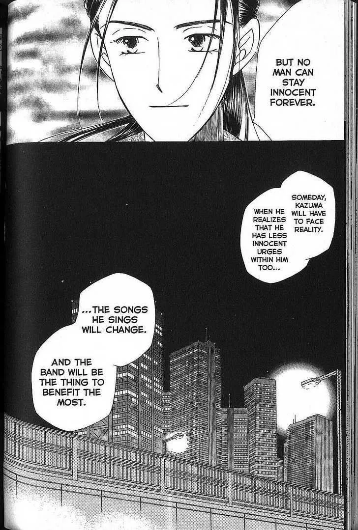 Read Kare Kano (en) Manga Online