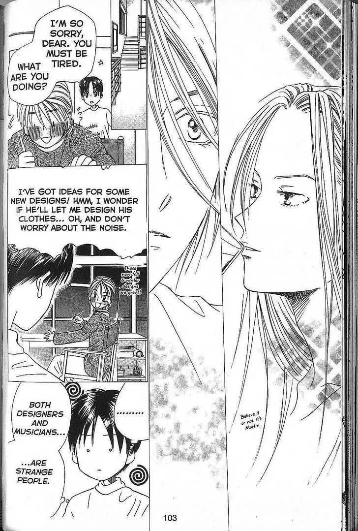 Read Kare Kano (en) Manga Online