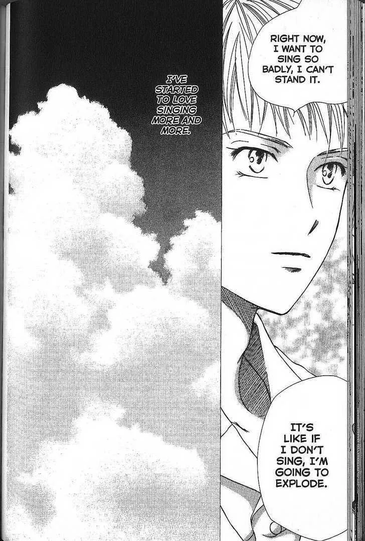 Read Kare Kano (en) Manga Online