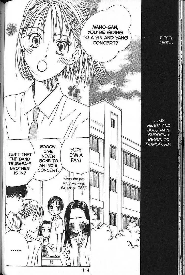 Read Kare Kano (en) Manga Online