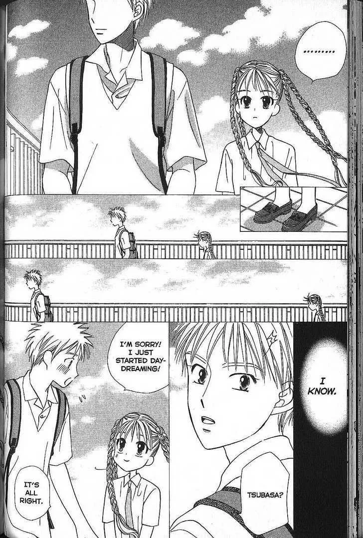 Read Kare Kano (en) Manga Online