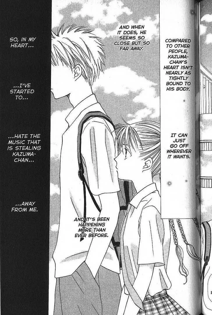 Read Kare Kano (en) Manga Online