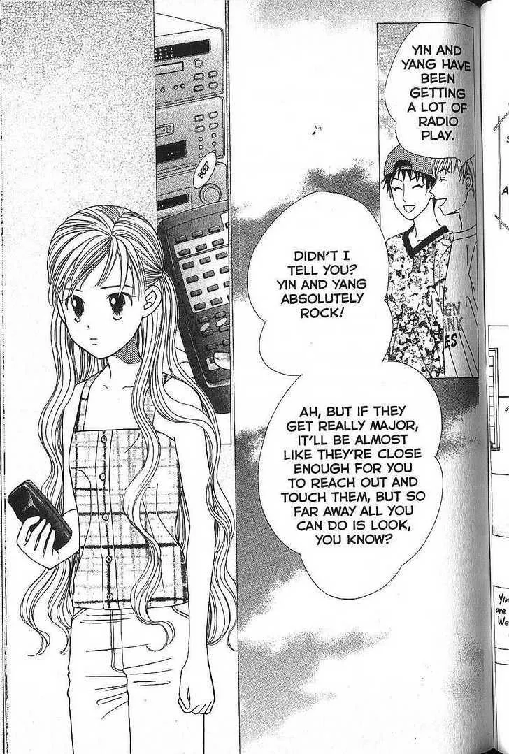 Read Kare Kano (en) Manga Online