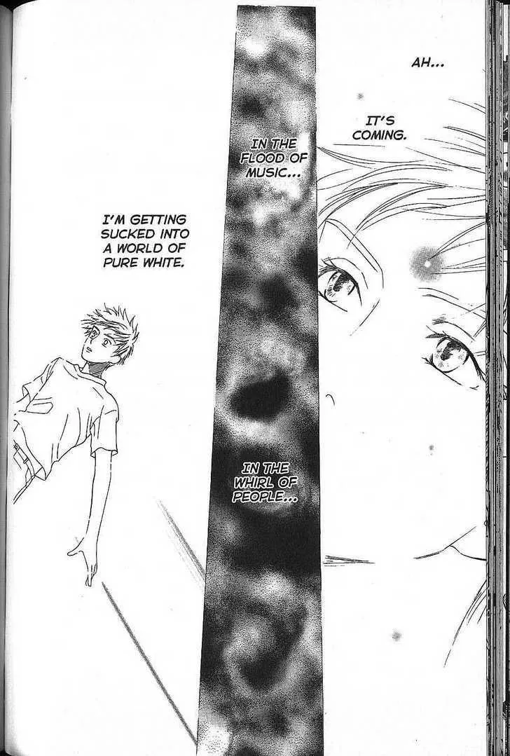 Read Kare Kano (en) Manga Online