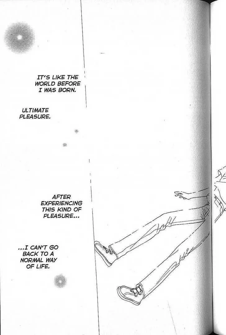 Read Kare Kano (en) Manga Online