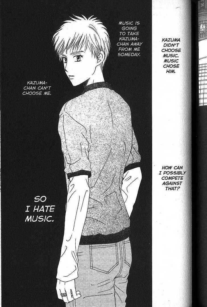 Read Kare Kano (en) Manga Online