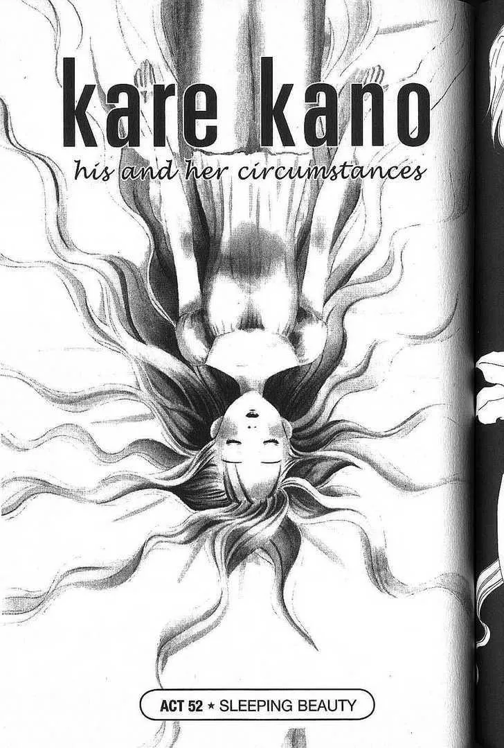 Read Kare Kano (en) Manga Online