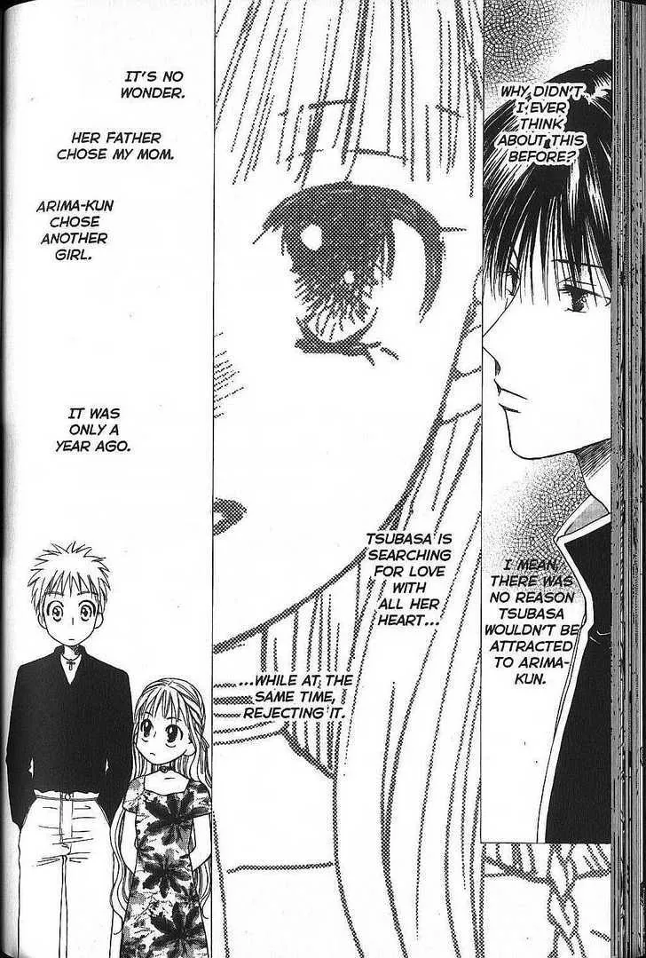 Read Kare Kano (en) Manga Online