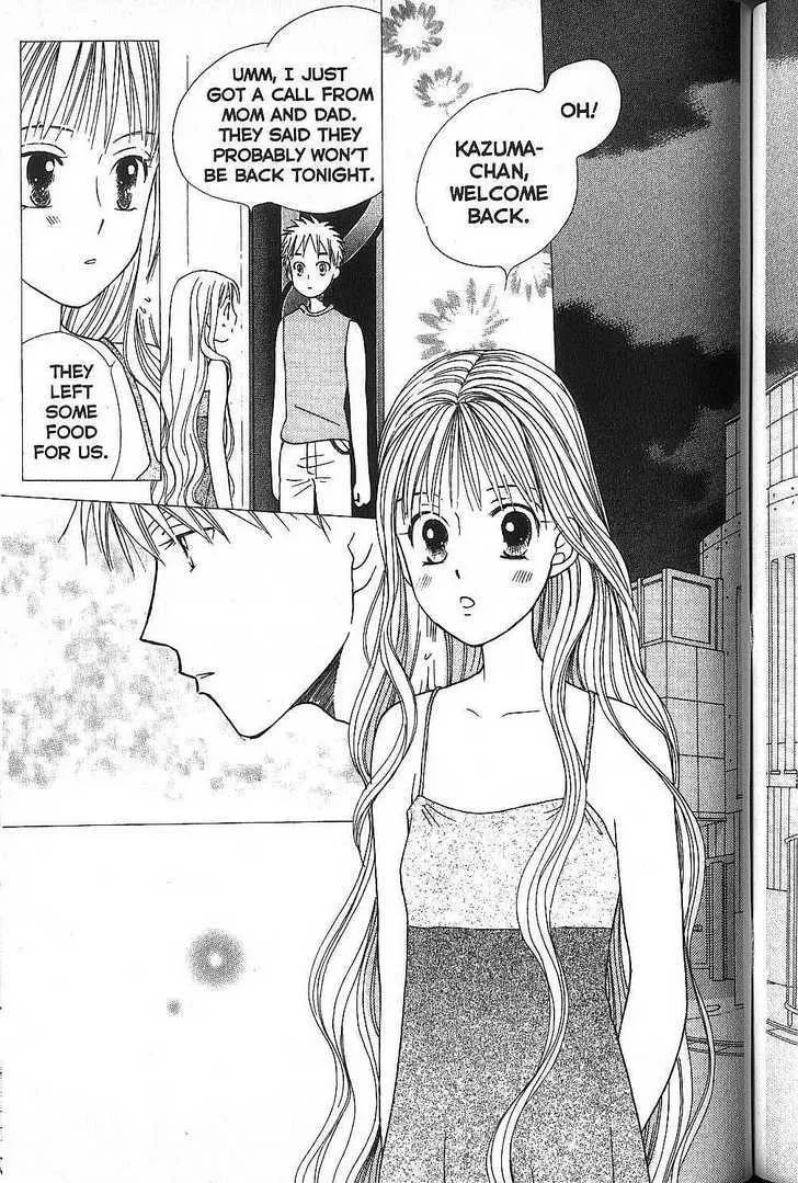 Read Kare Kano (en) Manga Online