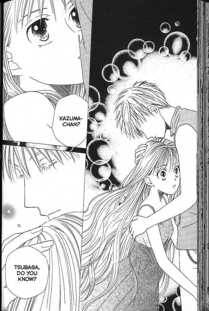 Read Kare Kano (en) Manga Online