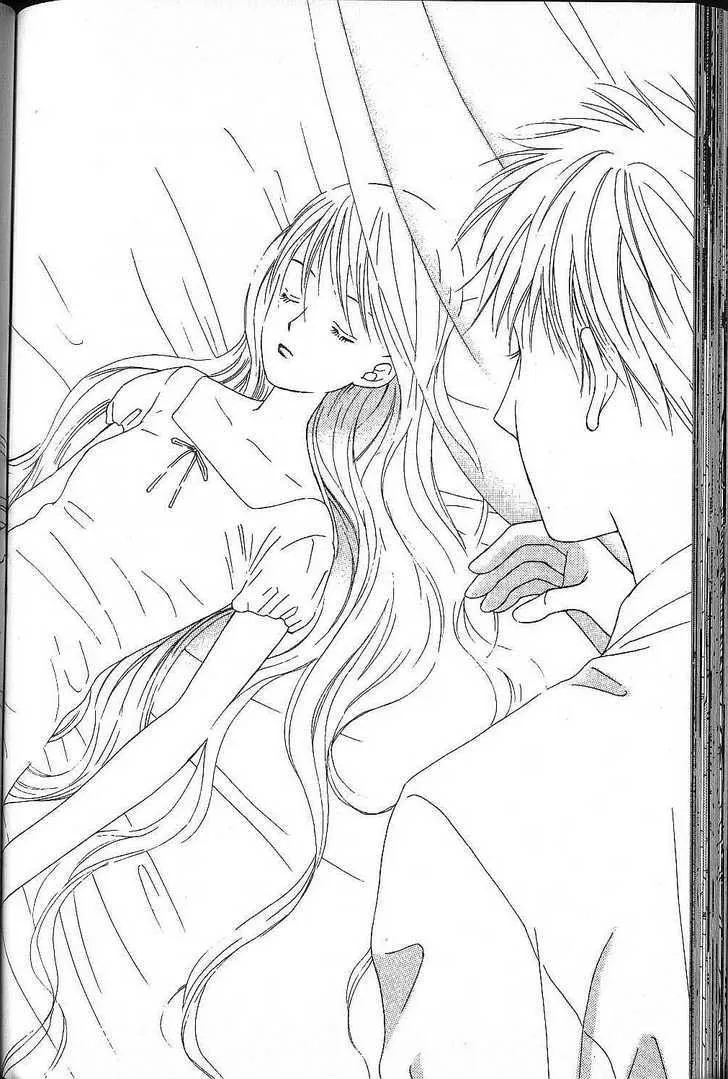 Read Kare Kano (en) Manga Online