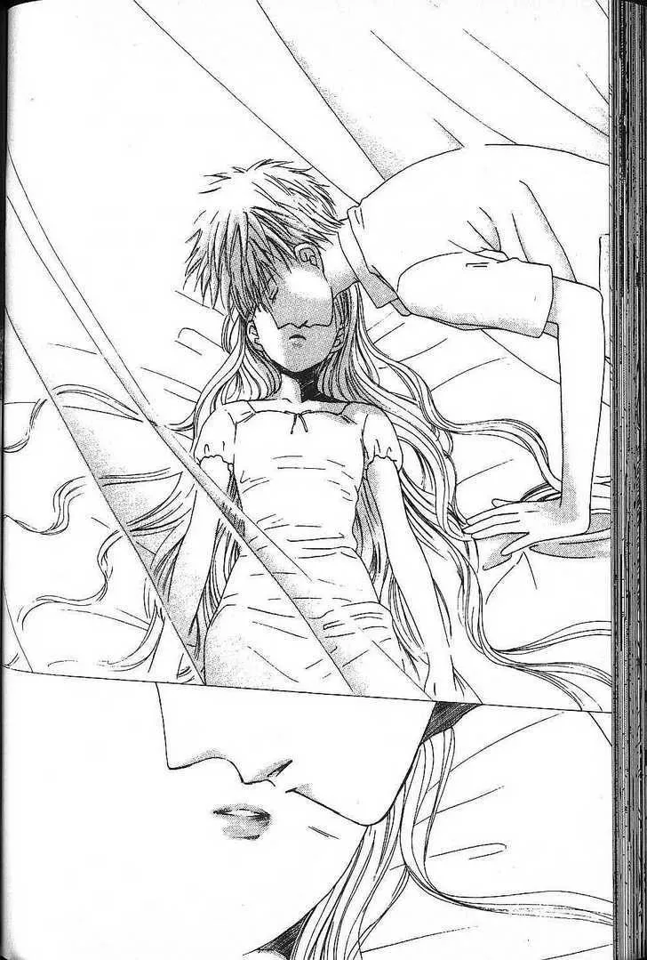 Read Kare Kano (en) Manga Online