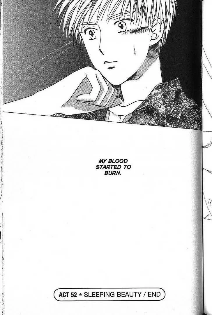 Read Kare Kano (en) Manga Online