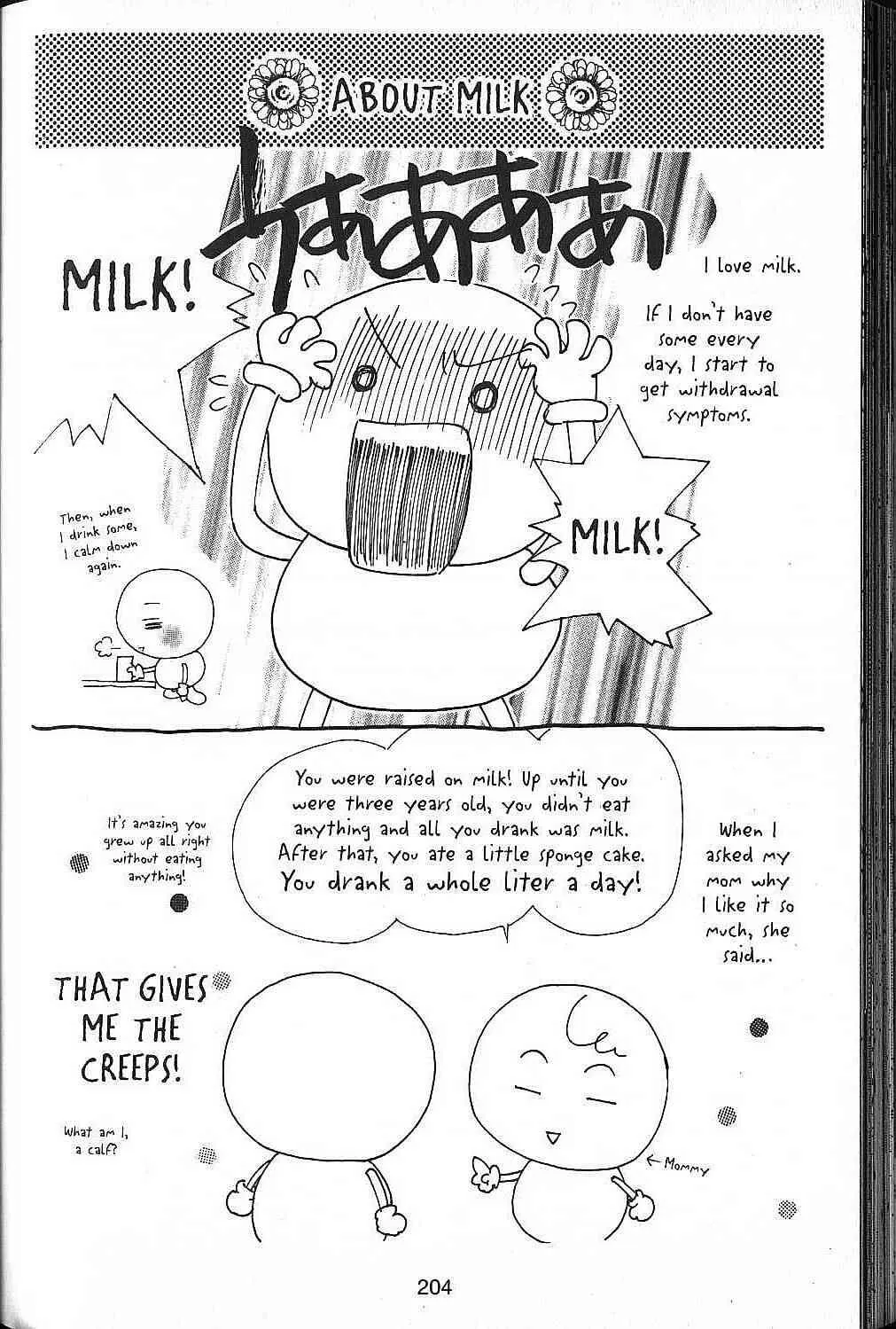 Read Kare Kano (en) Manga Online