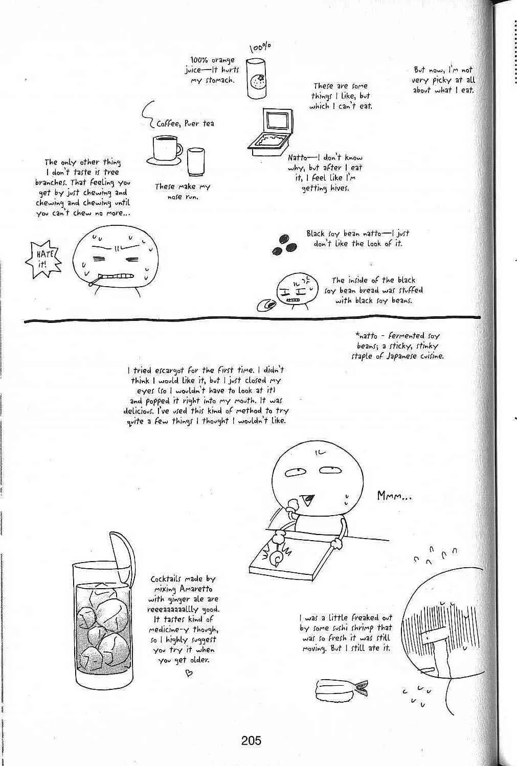 Read Kare Kano (en) Manga Online