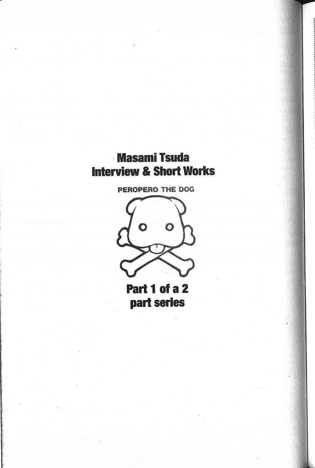 Read Kare Kano (en) Manga Online