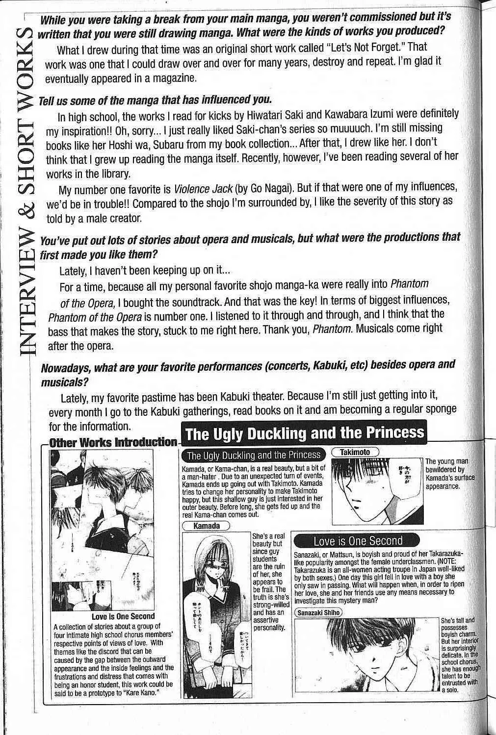 Read Kare Kano (en) Manga Online