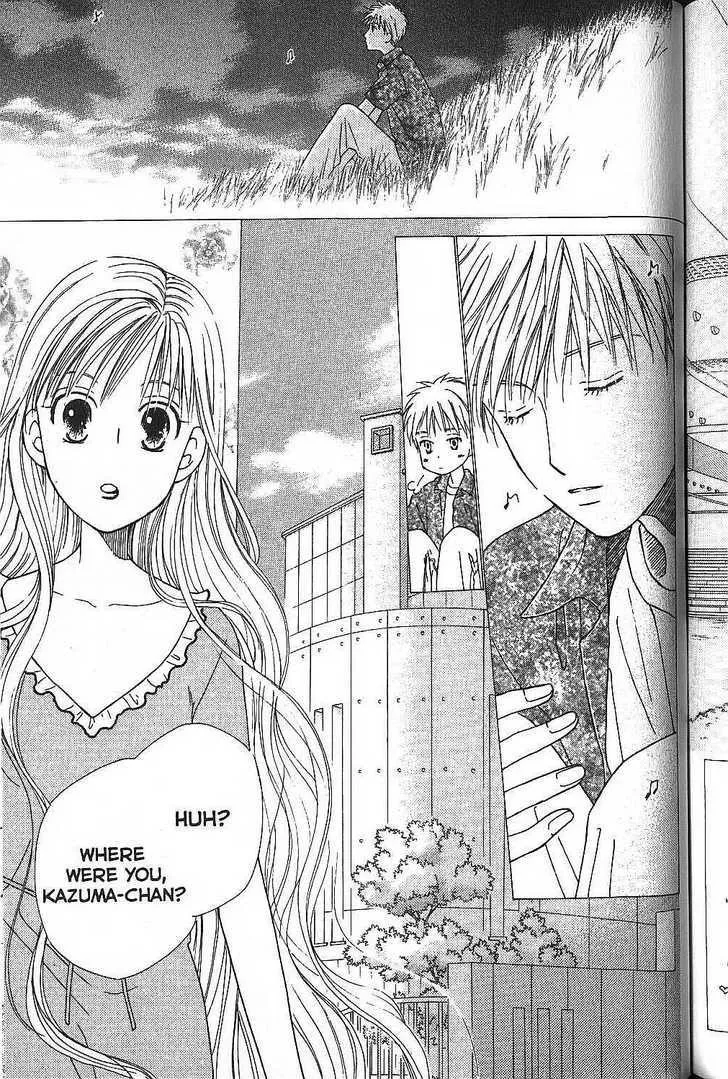 Read Kare Kano (en) Manga Online
