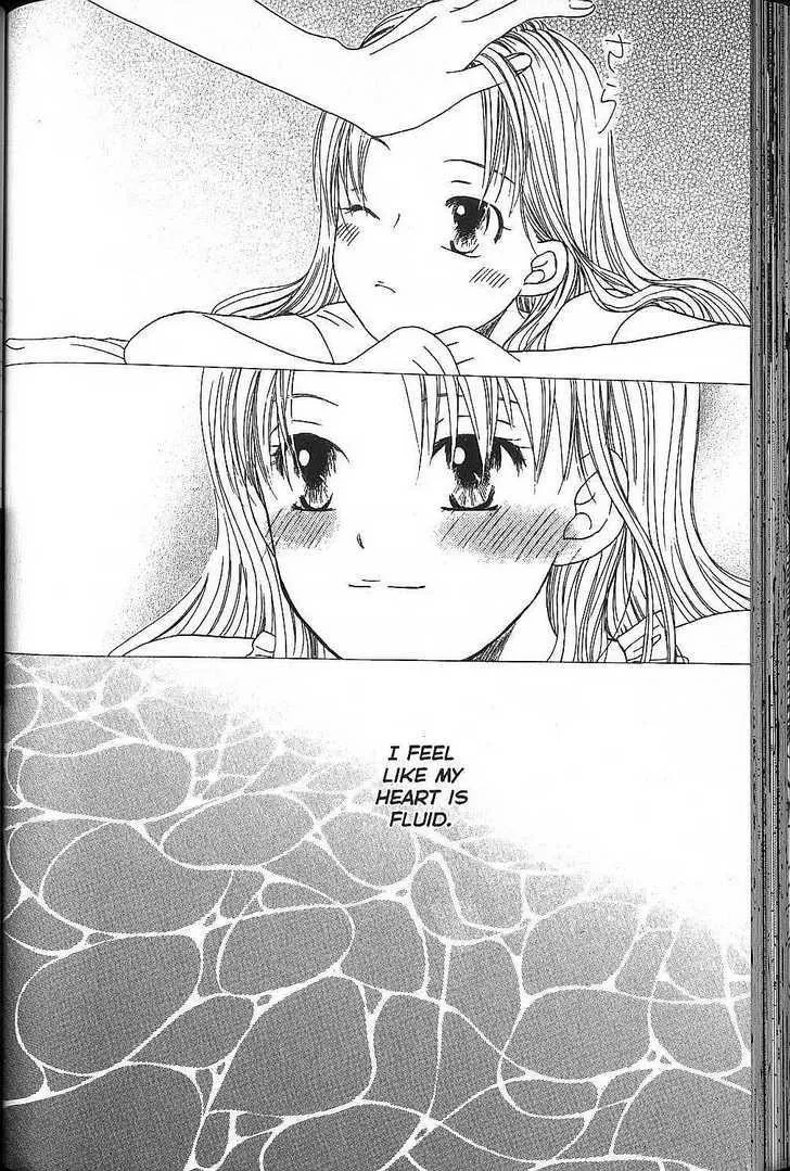 Read Kare Kano (en) Manga Online