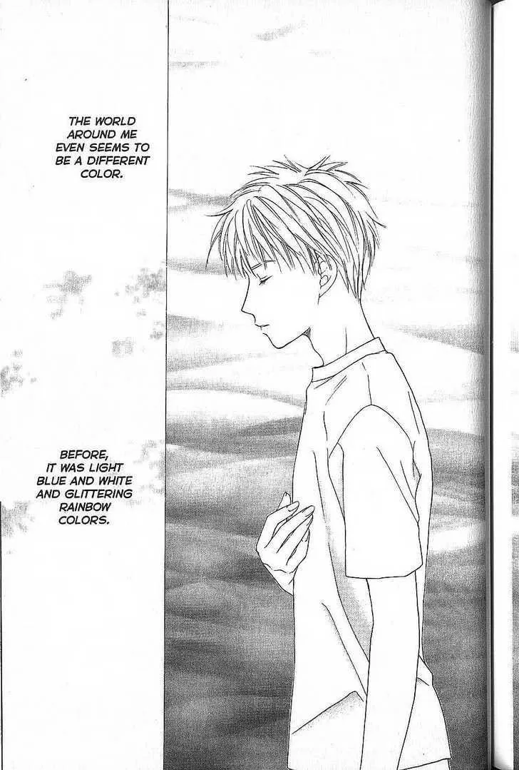 Read Kare Kano (en) Manga Online