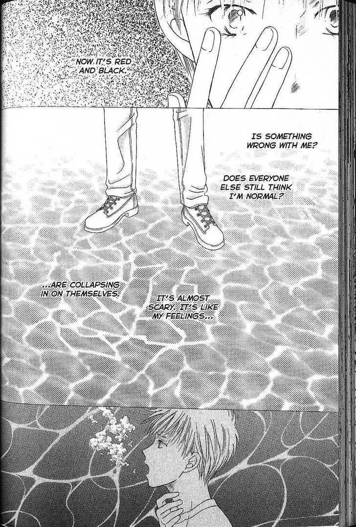 Read Kare Kano (en) Manga Online