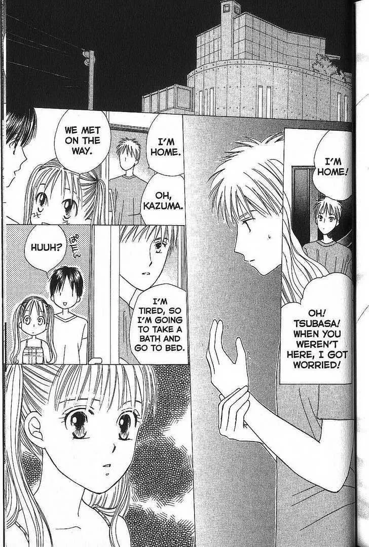 Read Kare Kano (en) Manga Online