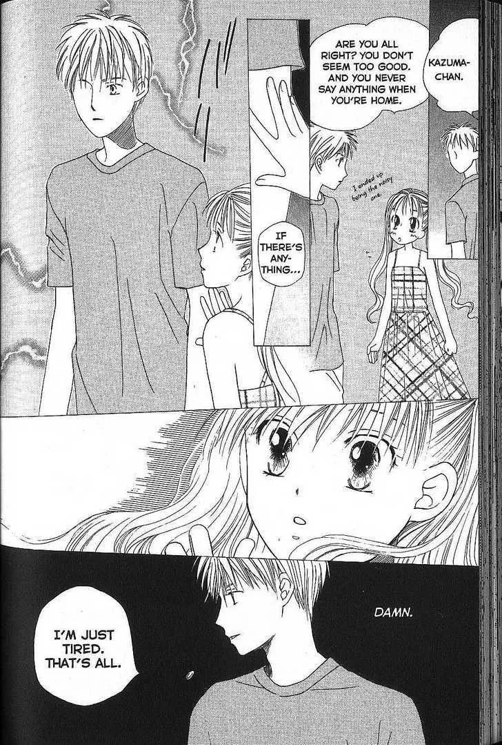 Read Kare Kano (en) Manga Online