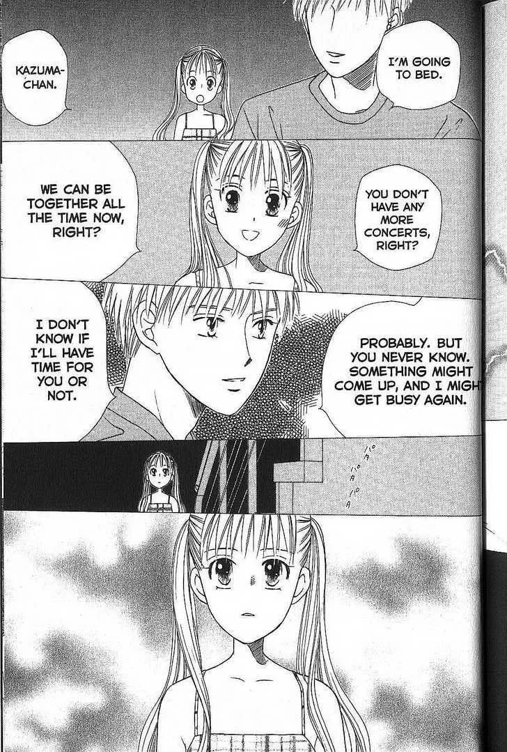 Read Kare Kano (en) Manga Online