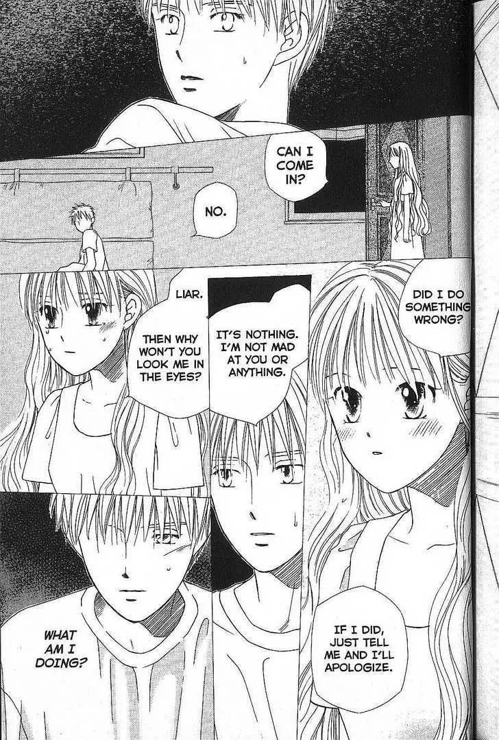 Read Kare Kano (en) Manga Online