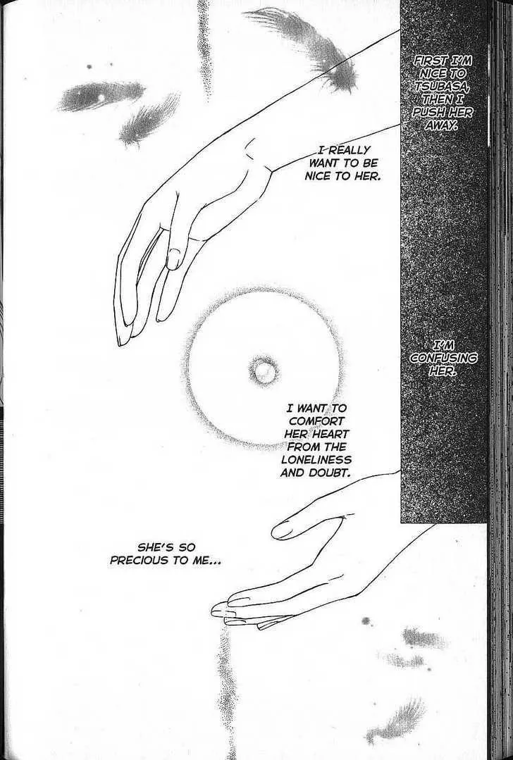 Read Kare Kano (en) Manga Online