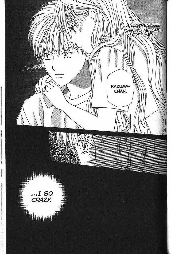 Read Kare Kano (en) Manga Online