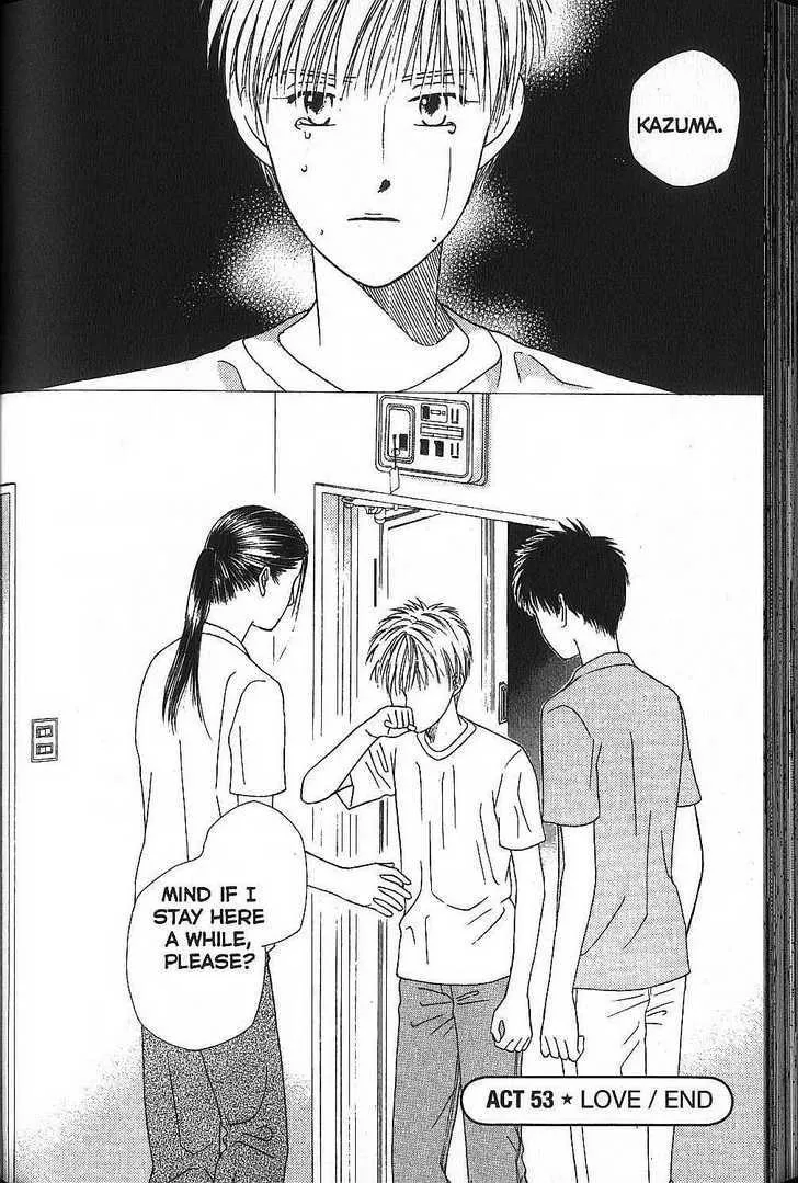 Read Kare Kano (en) Manga Online