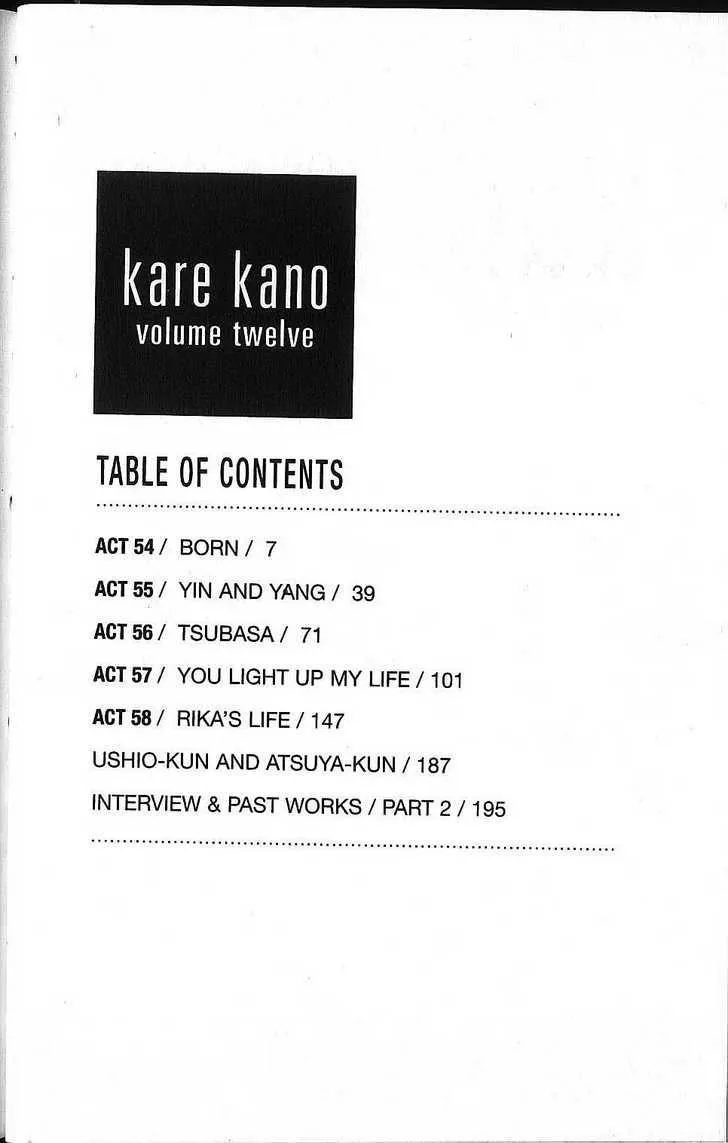 Read Kare Kano (en) Manga Online