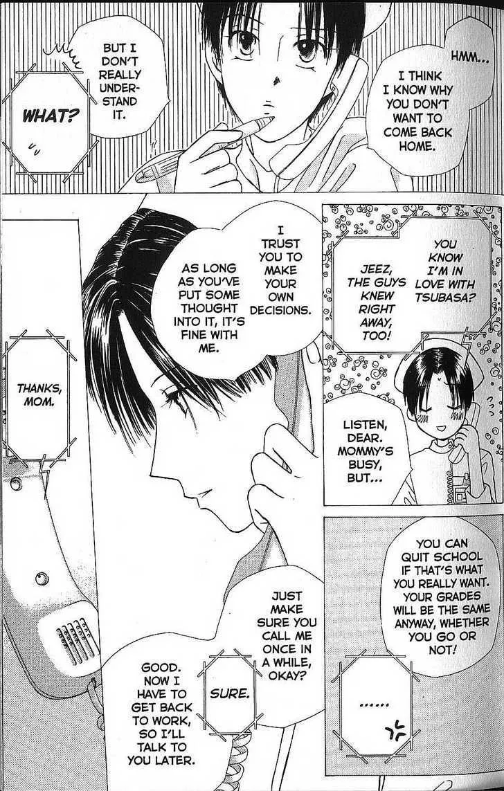 Read Kare Kano (en) Manga Online