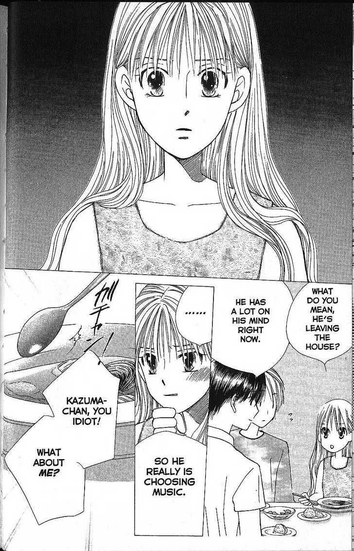 Read Kare Kano (en) Manga Online