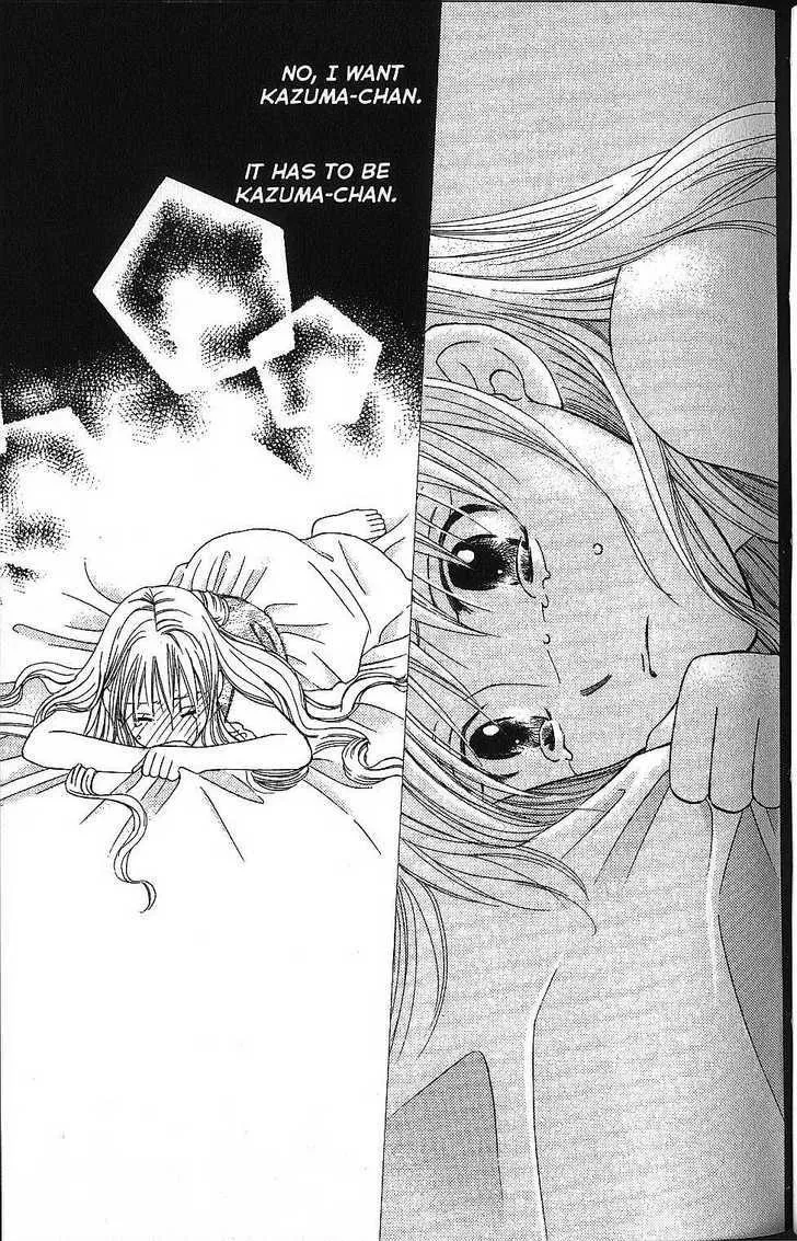 Read Kare Kano (en) Manga Online