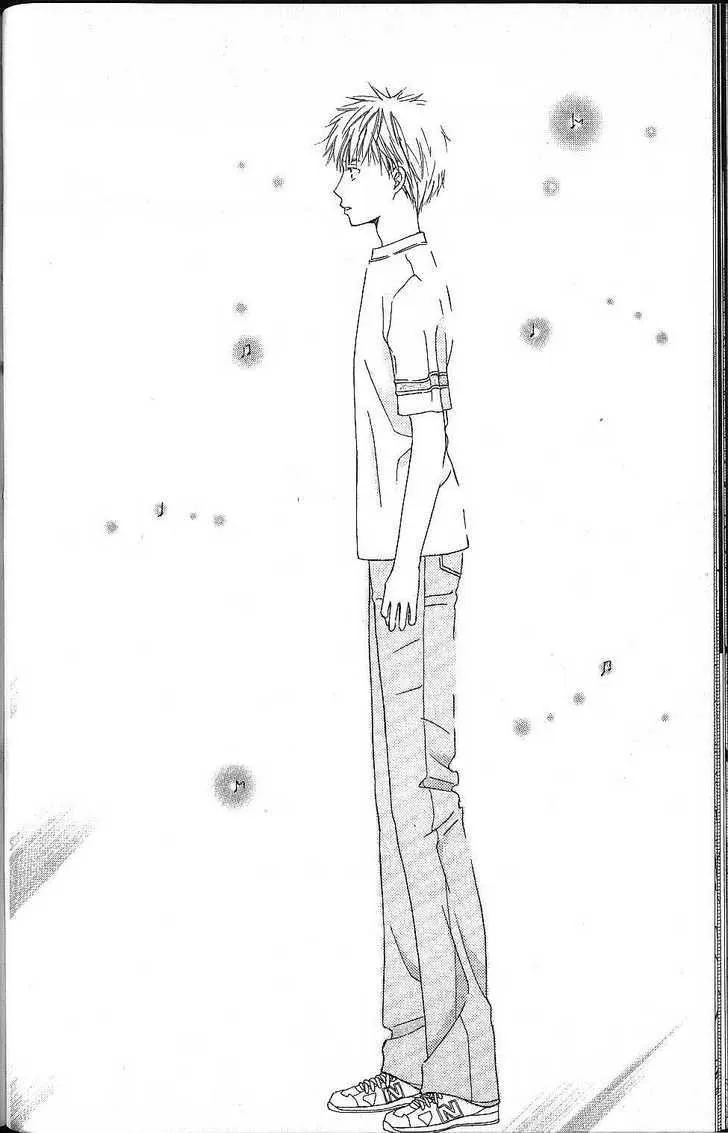 Read Kare Kano (en) Manga Online